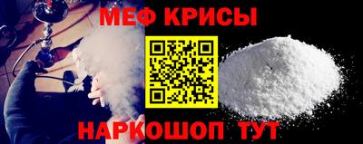 героин Донской