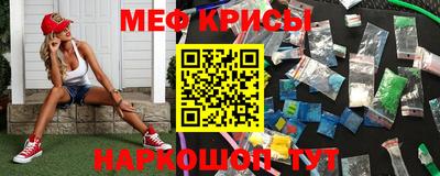 амф Дубна