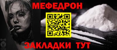 героин Донской