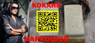 героин Донской