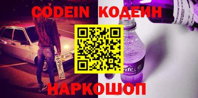 амф Дубна