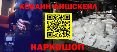 амф Дубна