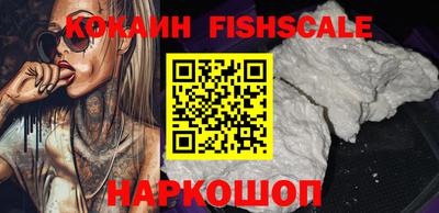 амф Дубна