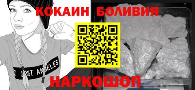 героин Донской