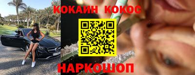 амф Дубна