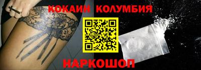амф Дубна