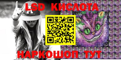 героин Донской