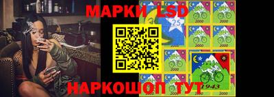 меф Донецк