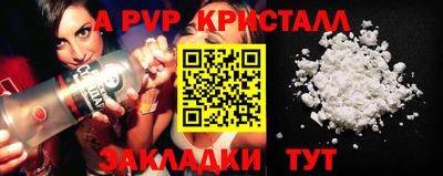амф Дубна