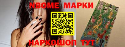 героин Донской