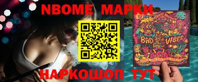 героин Донской