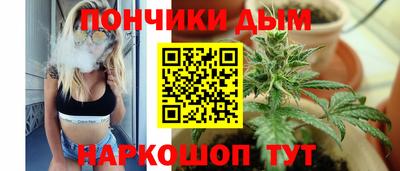 героин Донской