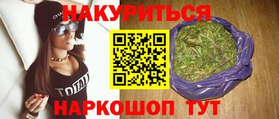 амф Дубна