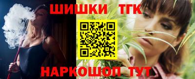 меф Донецк