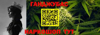 амф Дубна