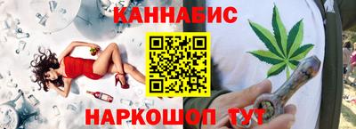 амф Дубна