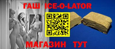 амф Дубна
