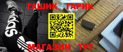 амф Дубна