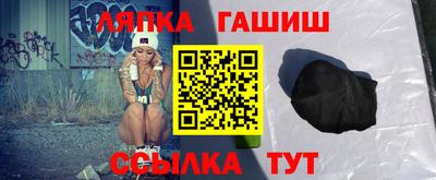 амф Дубна