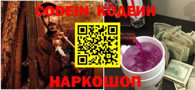 амф Дубна