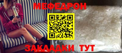 амф Дубна