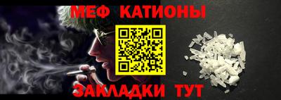 амф Дубна